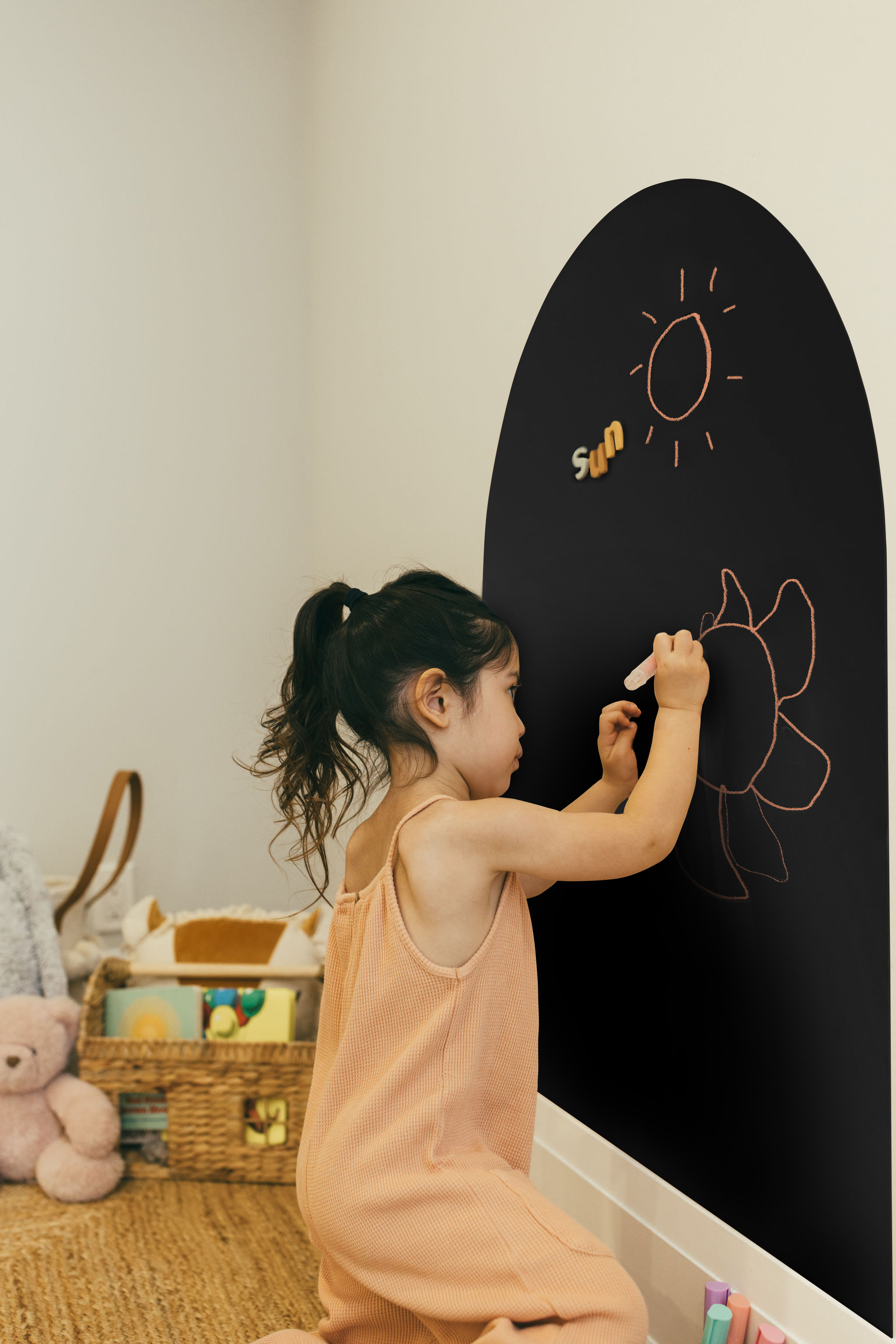 Magic Wall - Arch (Black)